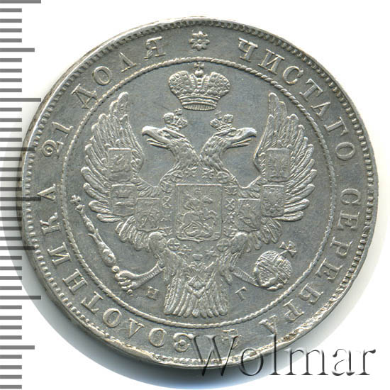 1  1835 .  .  I  1838.  8 