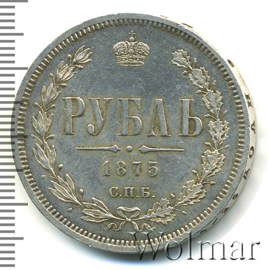 1  1875 .  Ͳ.  II. 