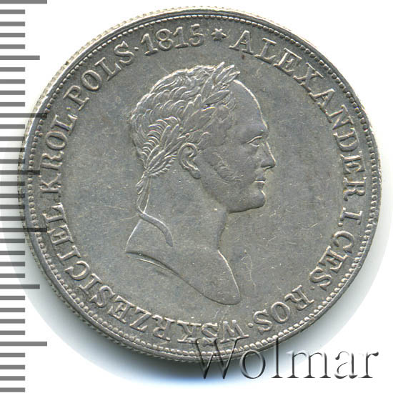 5 ������ 1830 �. FH. ��� ������ (������� I). �������� ������������ FH