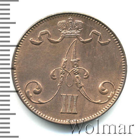 5 пенни 1892 г. Для Финляндии (Александр III) 