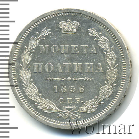  1856 .  .  II. 