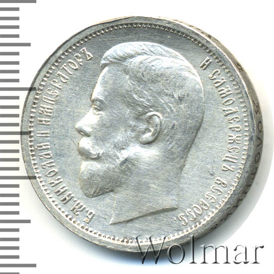 50  1912 . ().  II 