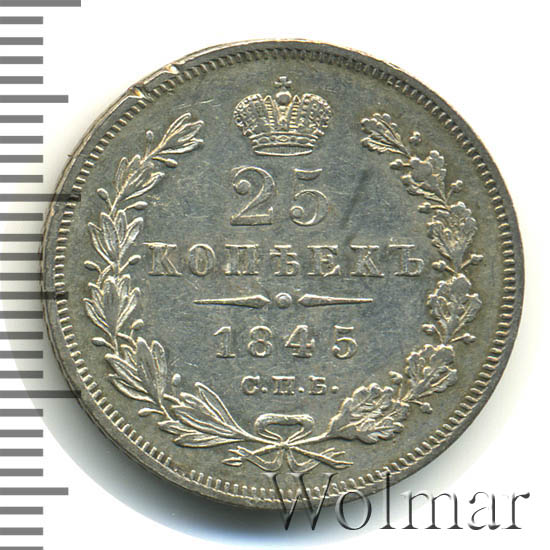 25  1845 .  .  I.   1845 (  )