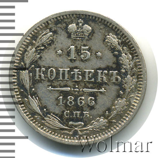15  1866 .  Ͳ.  II.   Ͳ