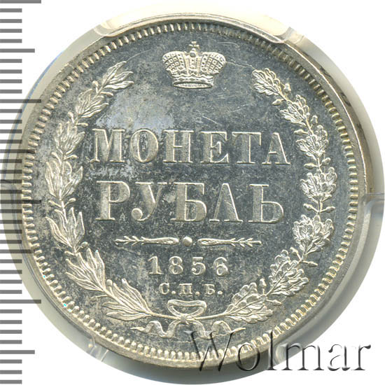 1  1856 .  .  II. 