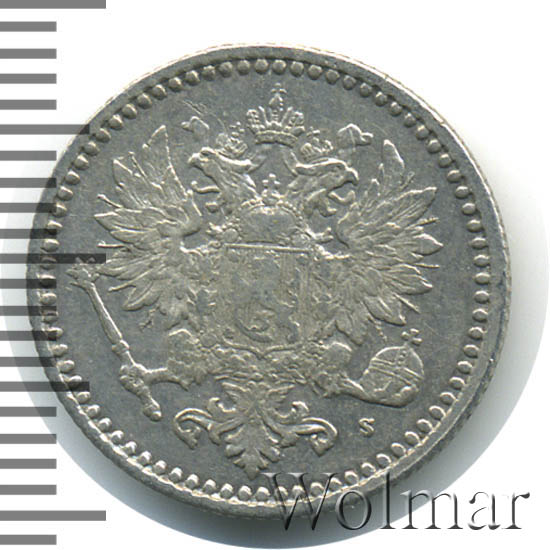 50 пенни 1866 г. S. Для Финляндии (Александр II). 