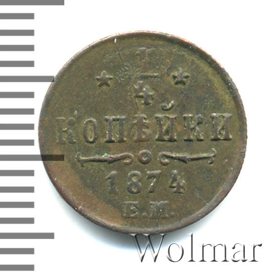 1/4  1874 . .  II. 