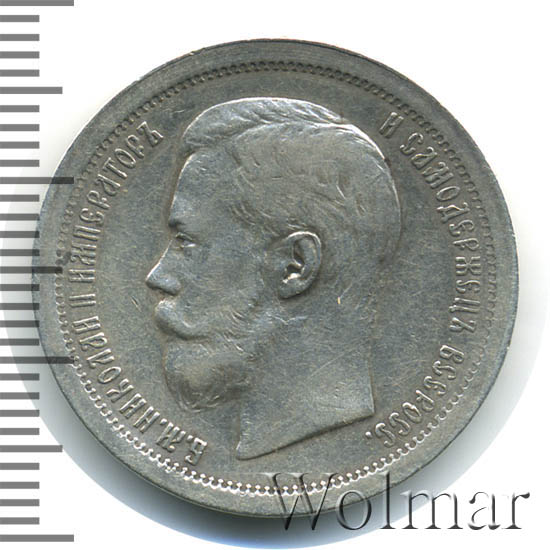 50  1898 . ().  II 