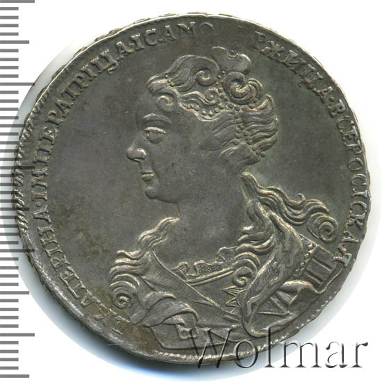 1 рубль 1726 г. Екатерина I. Красный тип, портрет влево. Хвост орла узкий. Тиражная монета