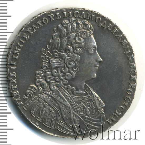 1 рубль 1728 г. Петр II. Cо звездой на груди. 