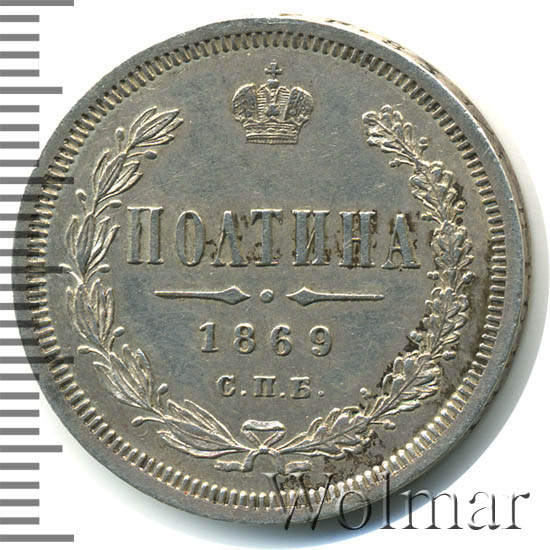 1869 .  HI.  II. 
