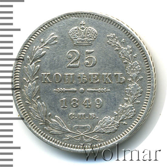 25  1849 .  .  I.  1845-1847 (  9 )