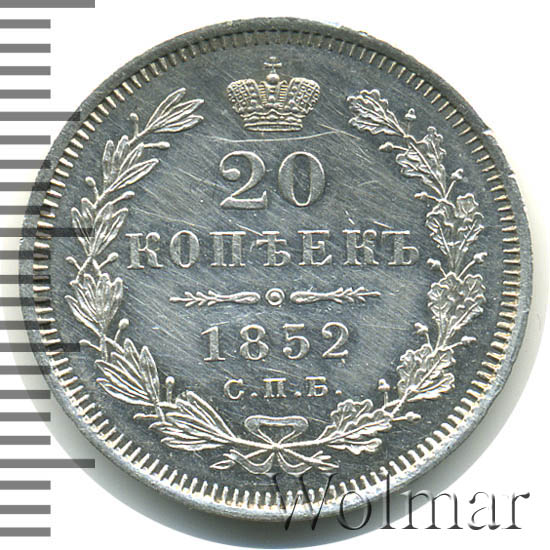 20  1852 .  .  I.   