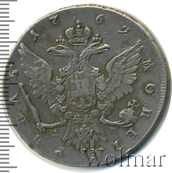 1 ����� 1762 �. ��� ��. ��������� II. �������� ������������ ��