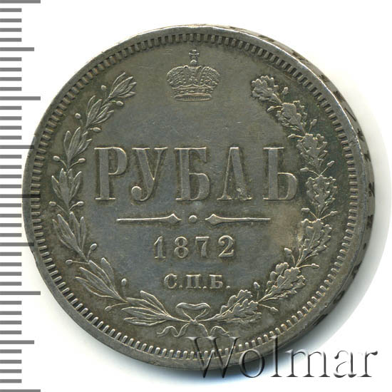 1  1872 .  Ͳ.  II. 