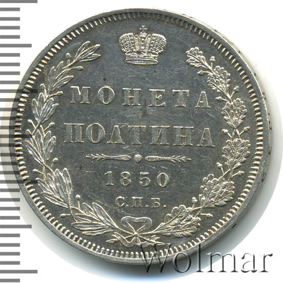 1850 .  .  I. 