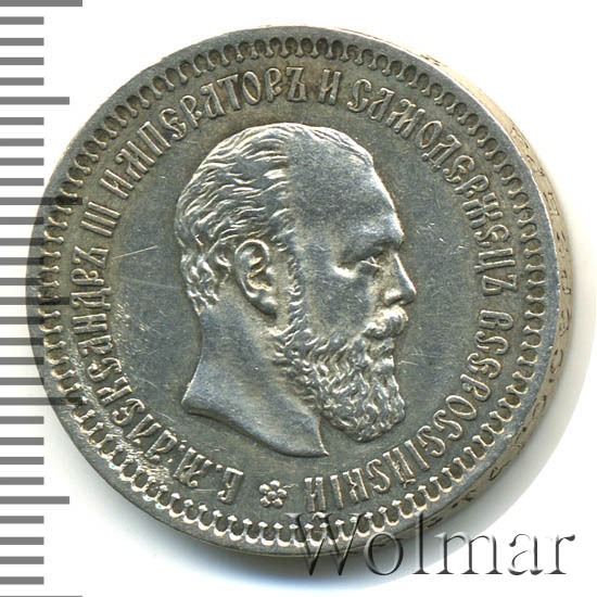 50  1888 . ().  III. 