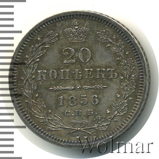 20  1856 .  .  II. 