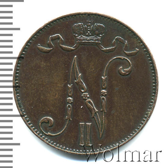 5 пенни 1897 г. Для Финляндии (Николай II) 