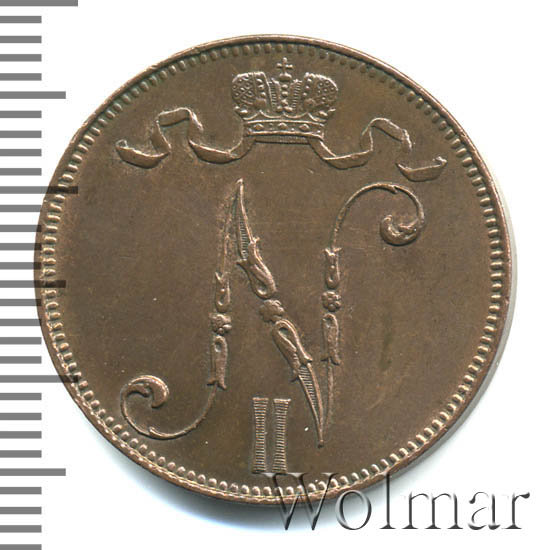 5 пенни 1905 г. Для Финляндии (Николай II) 