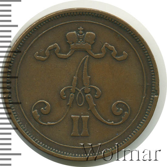 10 пенни 1875 г. Для Финляндии (Александр II). 