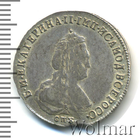 ������������� 1792 �. ��� ��. ��������� II. 