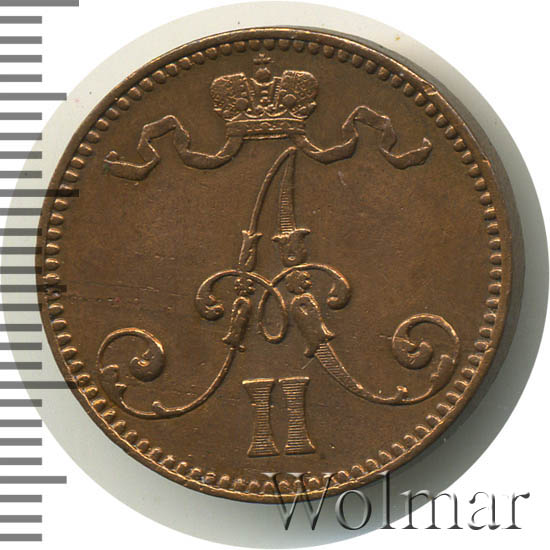 5 пенни 1865 г. Для Финляндии (Александр II). 