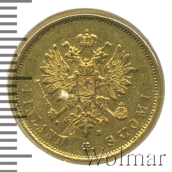 10 марок 1879 г. S. Для Финляндии (Александр II). 