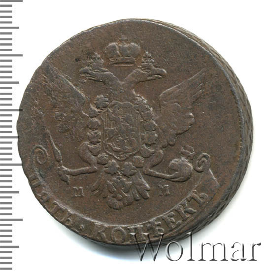 5 ������ 1768 �. ��. ��������� II. ������� �������� ����