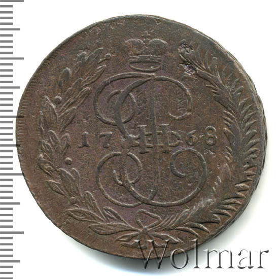 5 ������ 1768 �. ��. ��������� II. ������� �������� ����