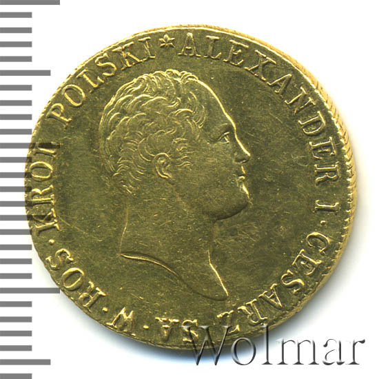 50 ������ 1818 �. IB. ��� ������ (��������� I). 