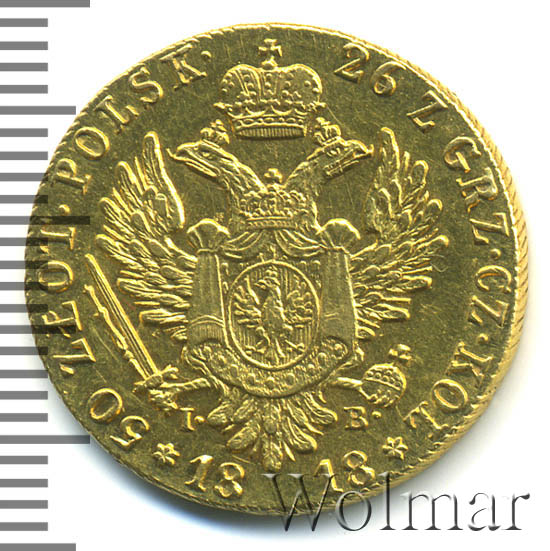 50 ������ 1818 �. IB. ��� ������ (��������� I) 