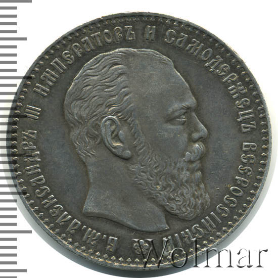 1  1886 . ().  III.  