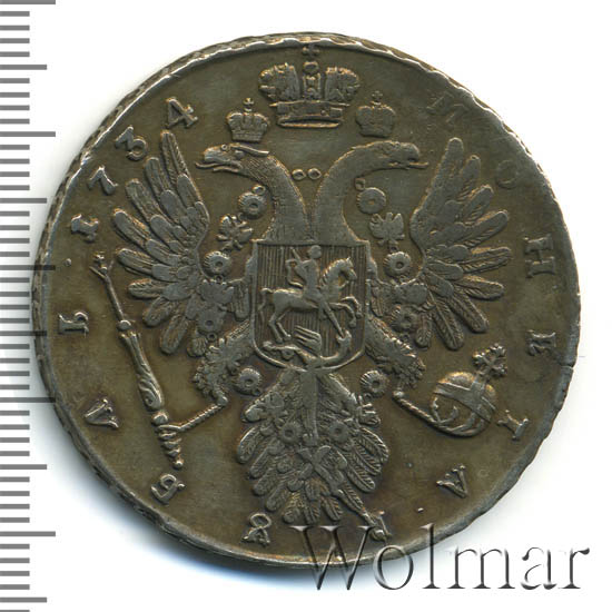 1 ����� 1734 �. ���� ��������� ��� ����. � ������� �� �����. ��� ����� ���������� �� ����� �����. 7 �������� � �������