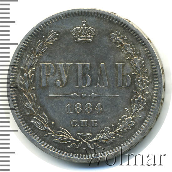 1  1884 .  .  III. 
