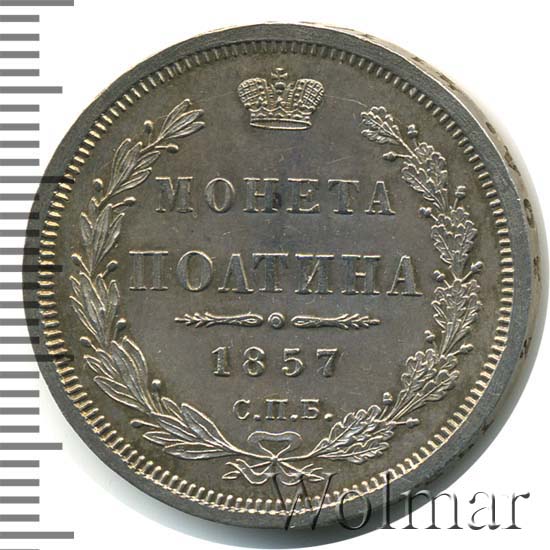  1857 .  .  II. 