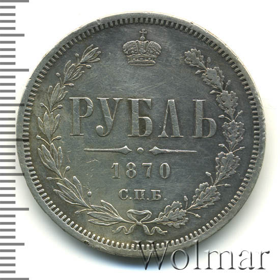 1  1870 .  Ͳ.  II. 