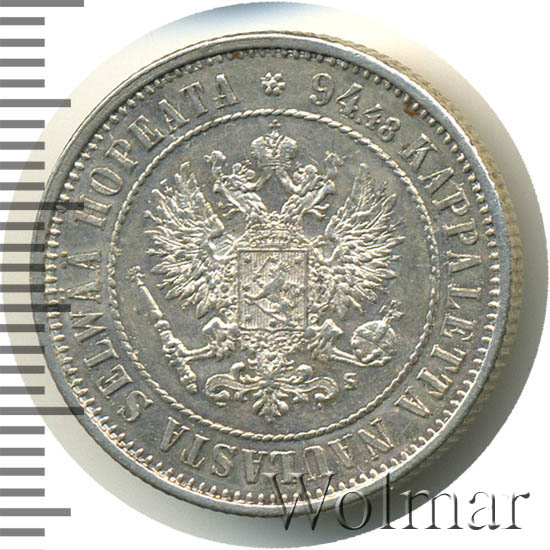 1 марка 1874 г. S. Для Финляндии (Александр II) 