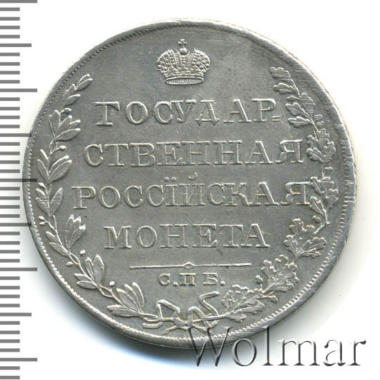1  1810 .  .  I.  .   (1807-1810 .)