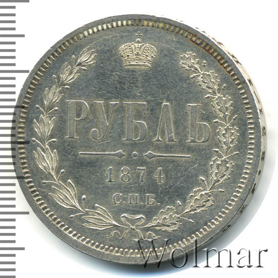 1  1874 .  Ͳ.  II. 