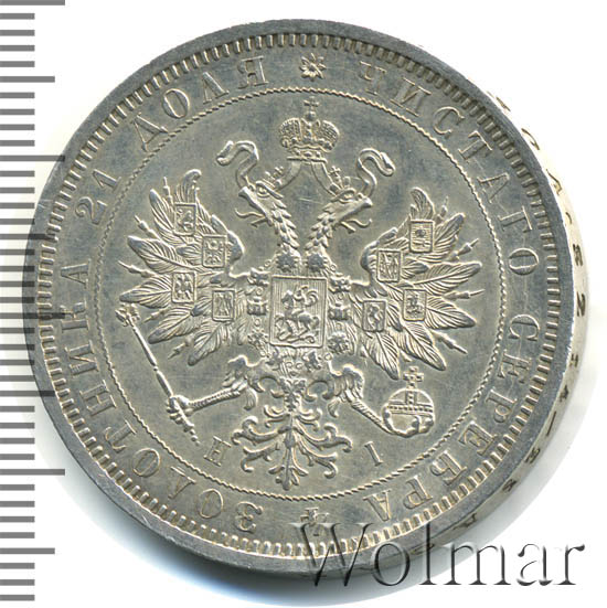 1  1874 .  Ͳ.  II 
