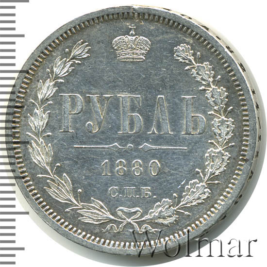 1  1880 .  .  II. 
