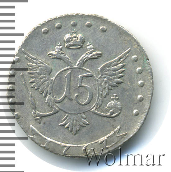 15 ������ 1767 �. ���. ��������� II. 