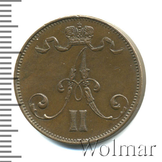 5 пенни 1875 г. Для Финляндии (Александр II). 