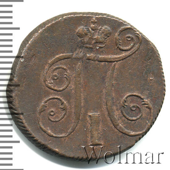 1 ������� 1798 �. ��. ����� I ���������������� �������� ����. ���� ������� ������