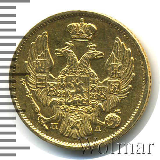 3  - 20  1836 .  . - ( I) -  