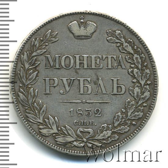 1  1832 .  .  I.  8 