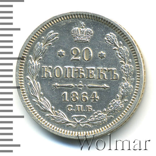 20  1864 .  .  II. 