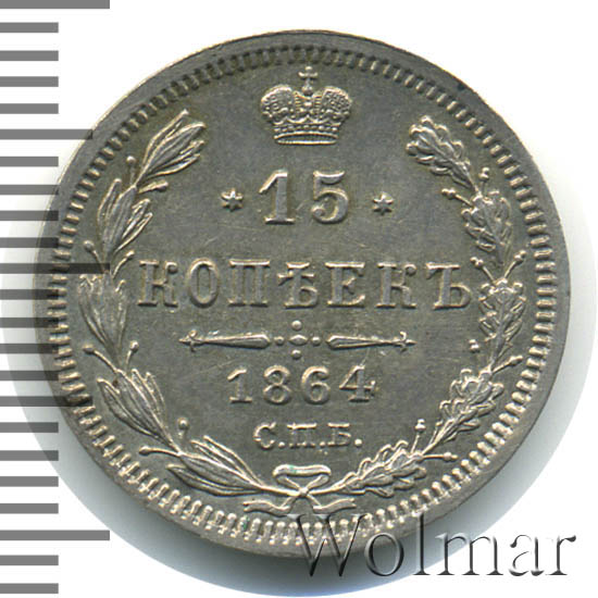 15  1864 .  .  II. 