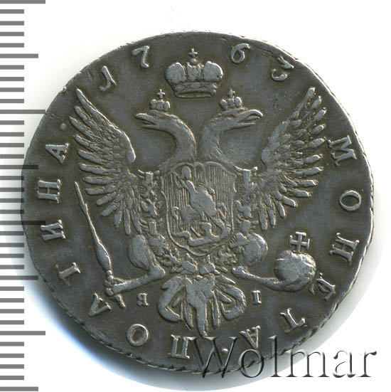  1763 .  I.  II.   I